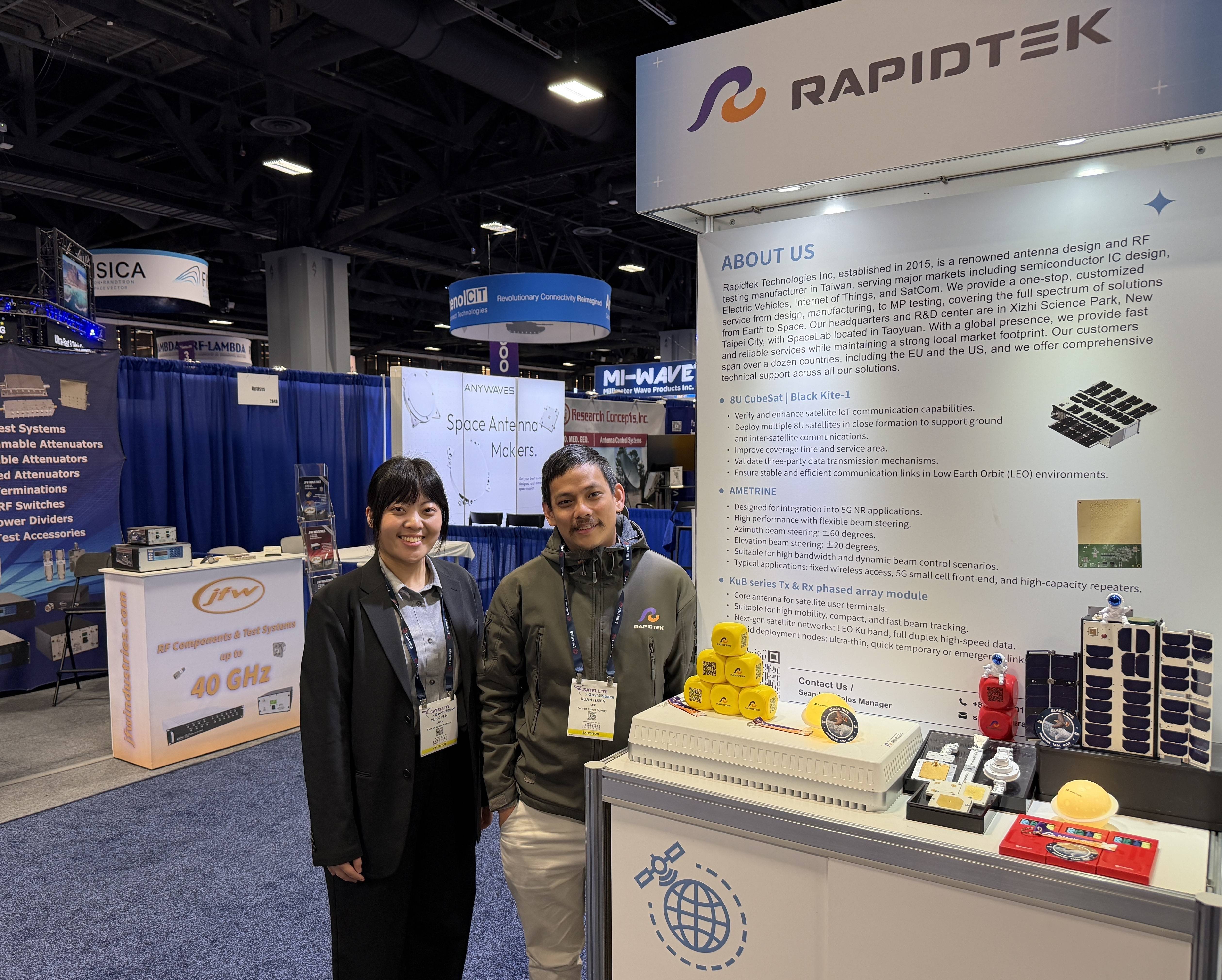 鐳洋科技亮相英美兩大衛星展，展示『地面到軌道』低軌衛星通訊鏈